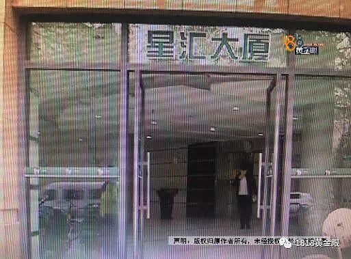 小伙上门“来了就吻”，老人不好意思了……花掉几万块