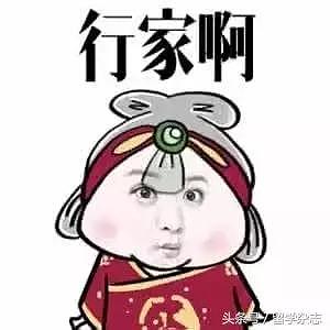 “千万别和亚洲人打架！”脱口秀上，歪果小哥瑟瑟发抖地说…