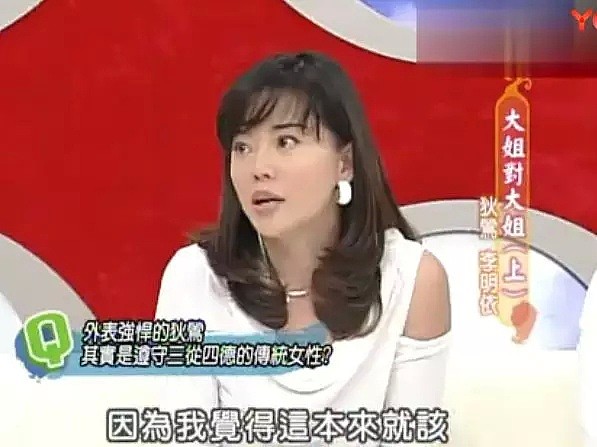 她带儿子参加热吻比赛夺冠，奇葩育儿理论吓退网友，如今终于孽力反馈了！（组图） - 40