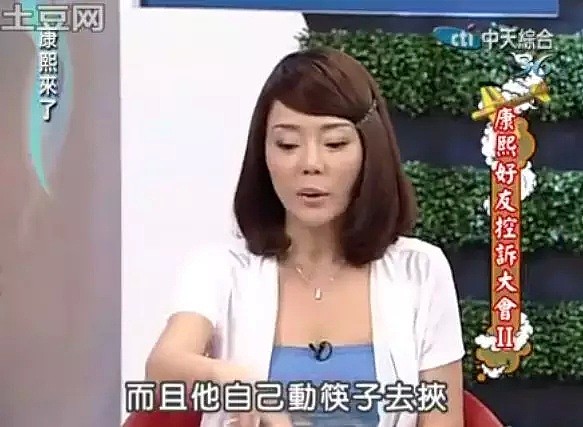 她带儿子参加热吻比赛夺冠，奇葩育儿理论吓退网友，如今终于孽力反馈了！（组图） - 56