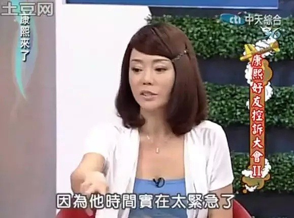 她带儿子参加热吻比赛夺冠，奇葩育儿理论吓退网友，如今终于孽力反馈了！（组图） - 57