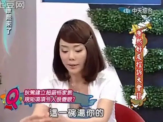 她带儿子参加热吻比赛夺冠，奇葩育儿理论吓退网友，如今终于孽力反馈了！（组图） - 62