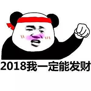 一套房，在墨尔本躺一年就能挣11万？这样一比我现在的工作简直弱爆了... - 3