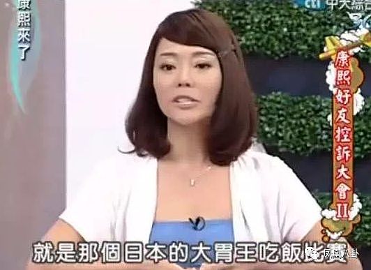 11岁儿子捧妈妈胸部入睡?成长在奇葩家庭真可怕(图) - 31