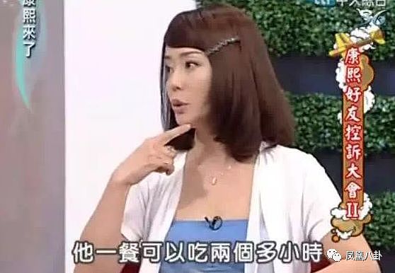 11岁儿子捧妈妈胸部入睡?成长在奇葩家庭真可怕(图) - 32