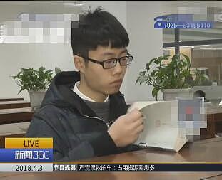 大学4年究竟要花多少钱？有同学被自己晒出的账单吓到 - 4