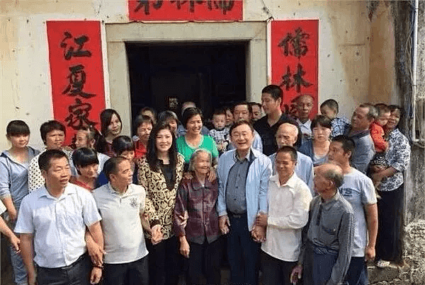 这国总理有中国亲戚，一篇论文找到失散百年亲人 - 3