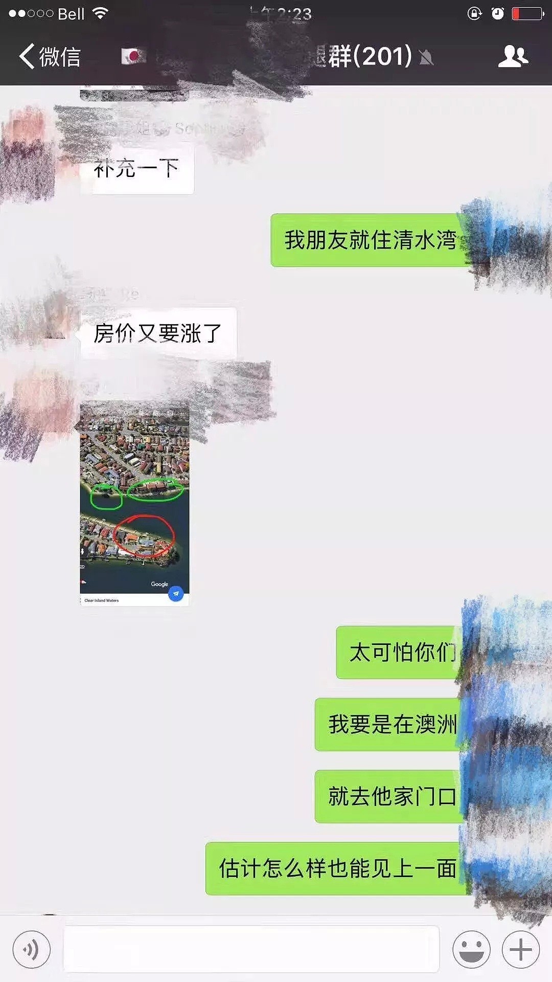 昨晚周杰伦在悉尼开演唱会的时候, 网友已经把他澳洲豪宅的门牌号扒出来了! - 11