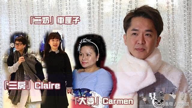 香港三大男星搞“一夫二妻”！谭咏麟心力交瘁！成奎安两房和睦！