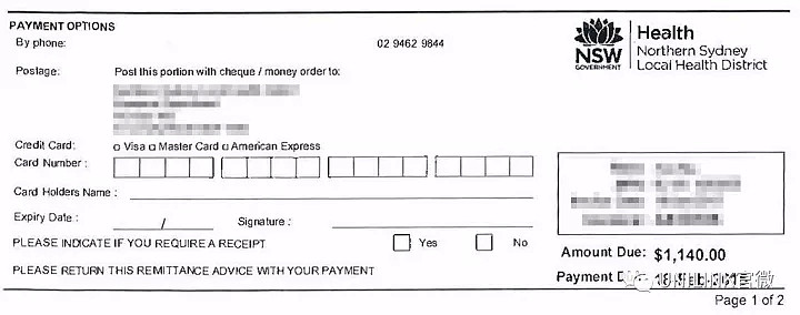 “救护车一响，一年猪白养”？ 教你在澳洲如何看病省钱！ - 3