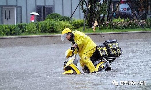 澳华人悲愤吐槽：等了10天结果还要自取！澳洲快递到底多垃圾？令人无语的还不止这些... - 11