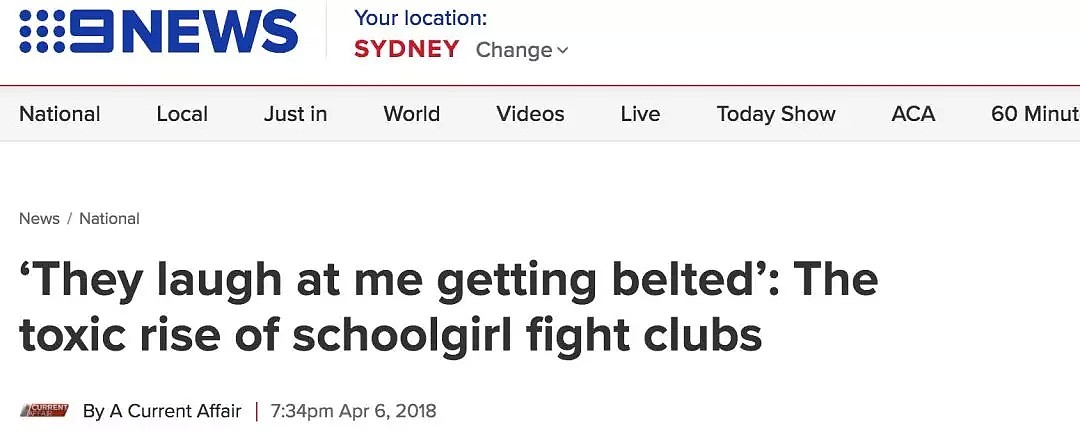 可怕！澳洲中学暗藏校园暴力，几乎无人逃脱！甚至还有人被刀割喉咙！！ - 1