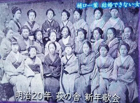 一个贫困的日本女子，为借钱与很多男人交往，死后头像却被印在了钞票上… - 8