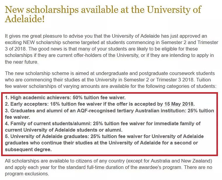 重磅！到澳洲上八大，留学生可免学费25%！一年省出$10000！人人都可申请！ - 2