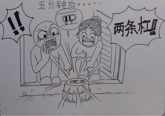 从结婚到怀孕，这个中国小伙把老婆日常画成漫画，看完笑着笑着就哭了…… - 4