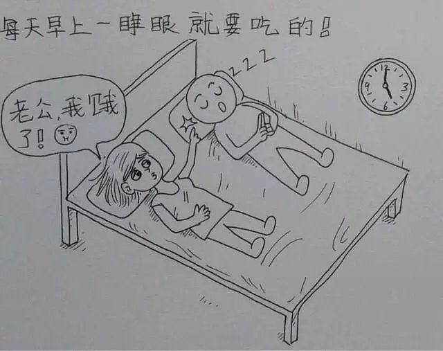 从结婚到怀孕，这个中国小伙把老婆日常画成漫画，看完笑着笑着就哭了…… - 25