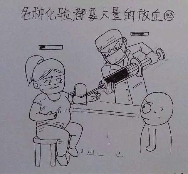 从结婚到怀孕，这个中国小伙把老婆日常画成漫画，看完笑着笑着就哭了…… - 47