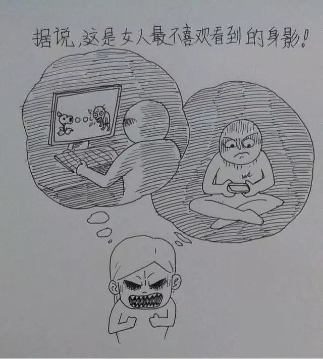 从结婚到怀孕，这个中国小伙把老婆日常画成漫画，看完笑着笑着就哭了…… - 57