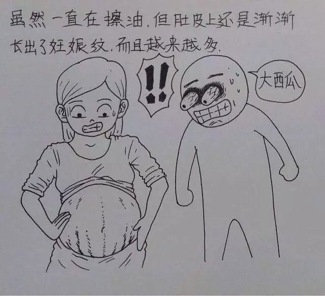 从结婚到怀孕，这个中国小伙把老婆日常画成漫画，看完笑着笑着就哭了…… - 65