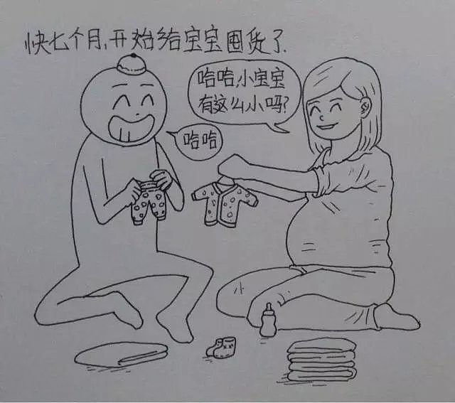 从结婚到怀孕，这个中国小伙把老婆日常画成漫画，看完笑着笑着就哭了…… - 66