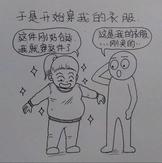 从结婚到怀孕，这个中国小伙把老婆日常画成漫画，看完笑着笑着就哭了…… - 68