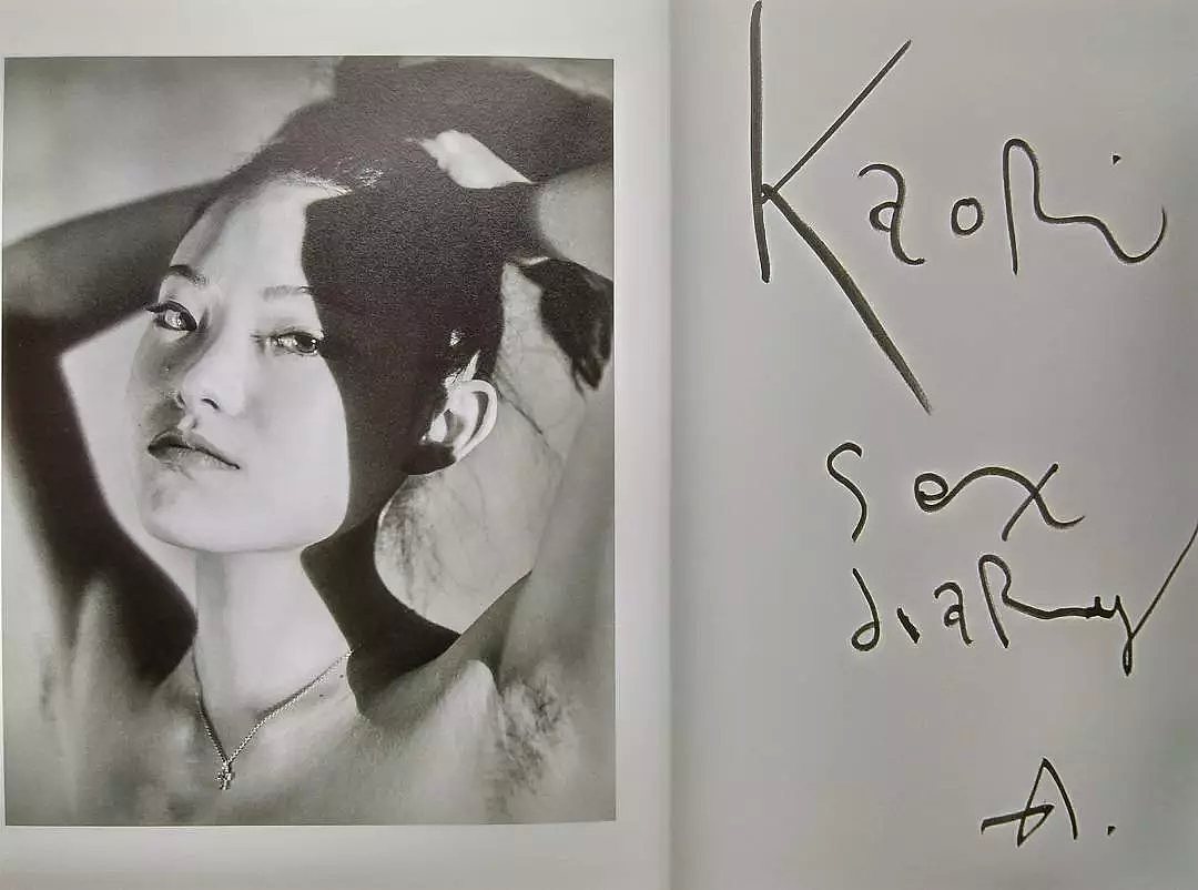 这个女模被拍了15年的裸照却没拿到一分钱，水原希子揭露了日本模特圈黑暗面…（组图） - 16
