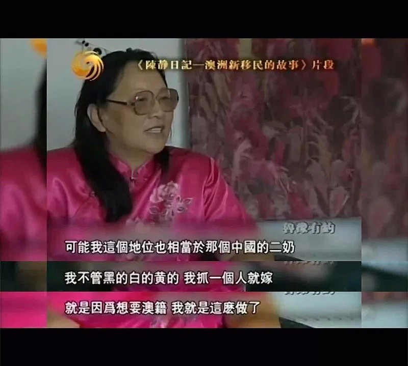 她花了整整5年时间，记录了多名中国留学生在澳洲的生活，有的鼓舞欣慰，有的唏嘘感慨（组图） - 9