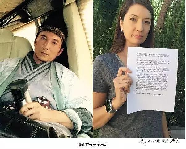 美貌果然是豪门通行证！最美港姐高调做小三，成功嫁豪门当名媛