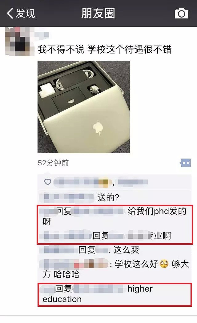 羡慕！悉尼大学竟给学生免费发Macbook？！背后原因让人哭笑不得... - 3