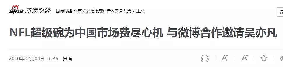 这家美国超级品牌在中国的求生欲，可以说非常强了…… - 7