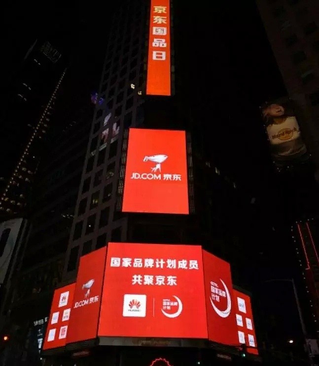 世界中心被中国人玩坏了，彻底带偏纽约时报广场画风！（组图） - 3