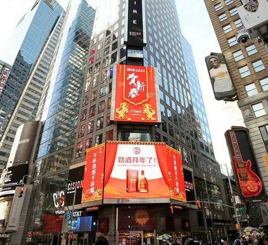 世界中心被中国人玩坏了，彻底带偏纽约时报广场画风！（组图） - 7