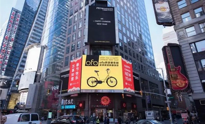 世界中心被中国人玩坏了，彻底带偏纽约时报广场画风！（组图） - 32