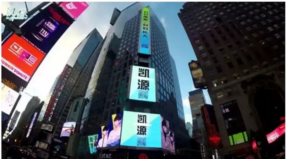 世界中心被中国人玩坏了，彻底带偏纽约时报广场画风！（组图） - 38