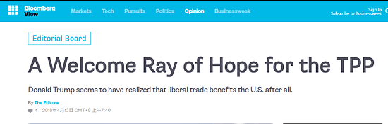 特朗普为何在TPP上180°大逆转?和中美贸易战有关