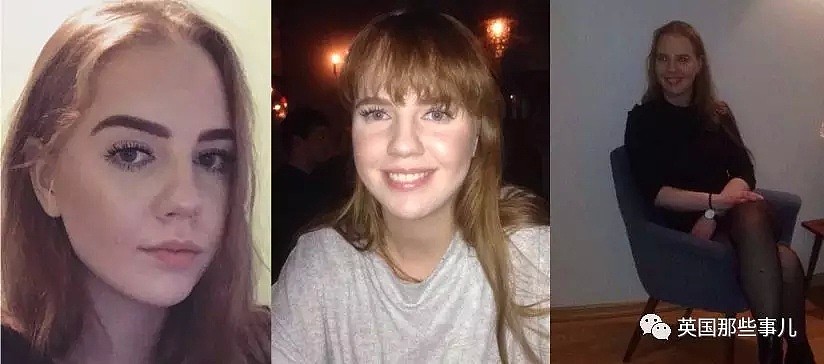 20岁女孩繁华街头离奇失踪...一场谋杀案，动摇了整个冰岛人民 - 14