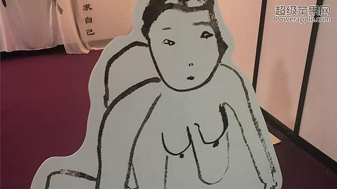 香港办首个成人情色展览 惹恼大批家长（图） - 3