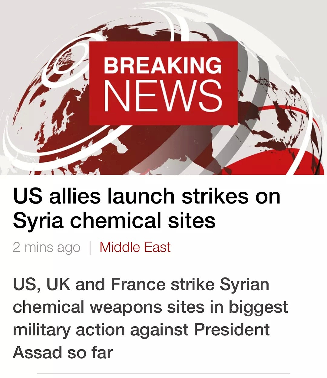 快讯：特朗普宣布美国已联合英国、法国对叙利亚实施精准打击 - 1