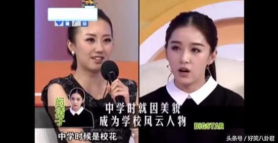 因长得太美在学生时期引起轰动的五位女星，阚清子甚至被骂狐狸精