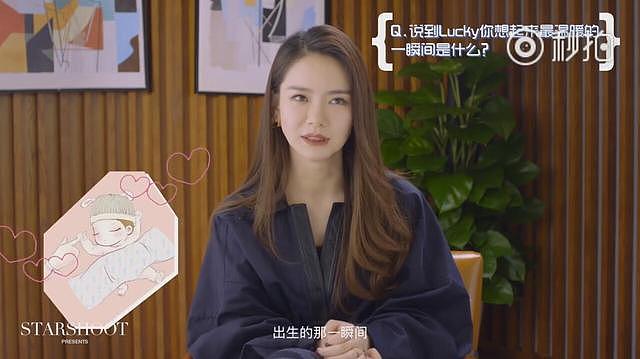 戚薇被问给女儿母乳什么感受？她一句话笑翻全场！