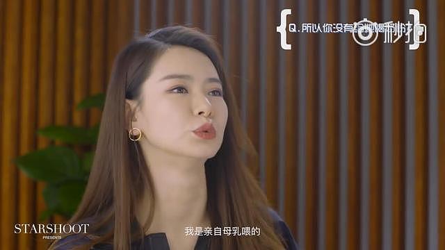 戚薇被问给女儿母乳什么感受？她一句话笑翻全场！