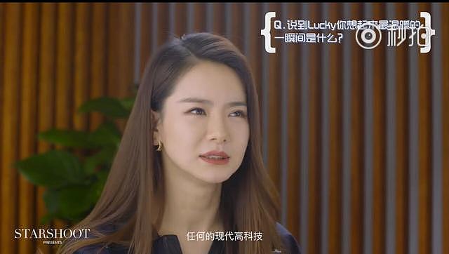 戚薇被问给女儿母乳什么感受？她一句话笑翻全场！