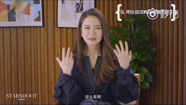 戚薇被问给女儿母乳什么感受？她一句话笑翻全场！