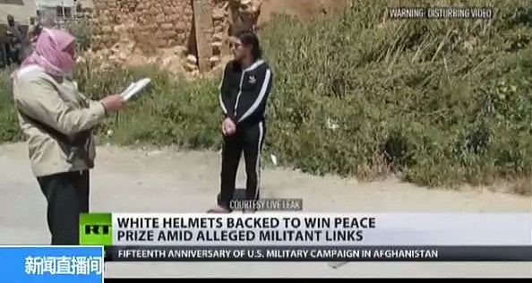 叙利亚化武袭击“真凶”被揪出！“白头盔”影视基地遭曝光，原来是场戏！ - 44