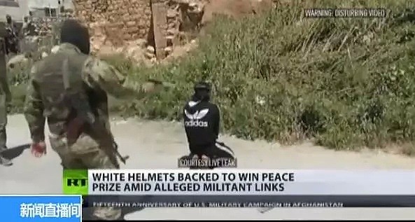叙利亚化武袭击“真凶”被揪出！“白头盔”影视基地遭曝光，原来是场戏！ - 45