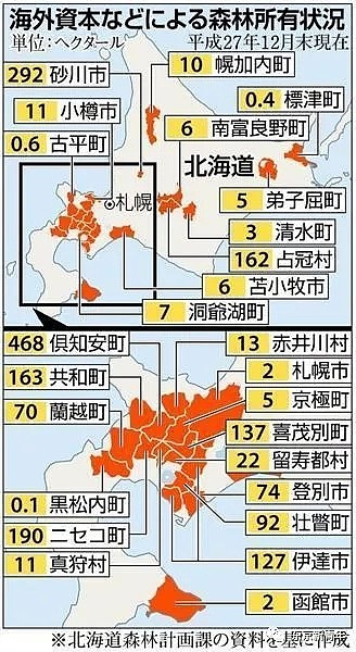 日本AV女星月入60万，中国土豪出价18万一晚被霸气拒绝，称“太少了”（组图） - 4