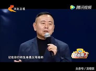 潘阳给潘长江洗脚！网友痛骂秀亲情太假了！真实情况让人泪奔！