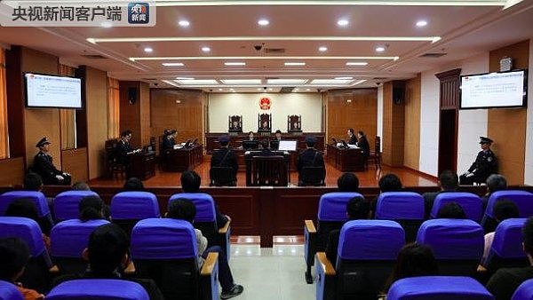 人保集团原总裁王银成被控受贿870万，当庭表示认罪 - 2