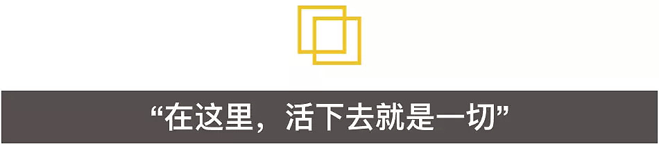 中国90后跑到叙利亚做战地记者，揭露了一个残酷真实的叙利亚（视频） - 7