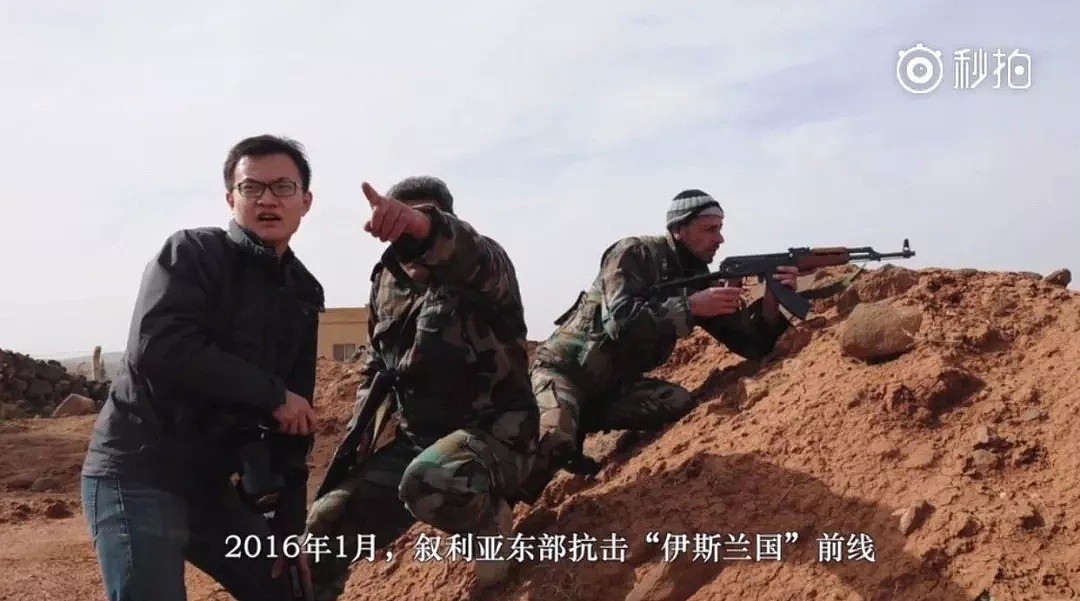 中国90后跑到叙利亚做战地记者，揭露了一个残酷真实的叙利亚（视频） - 8